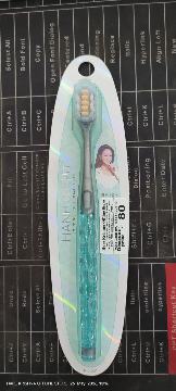 Hanhou toothbrush 