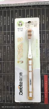 Dmete toothbrush 