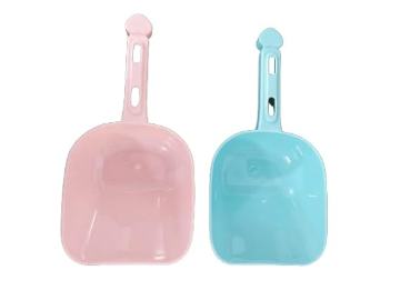 Sonal scoop big square safe