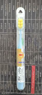 Gooral toothbrush 