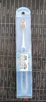Lvdanlan toothbrush 