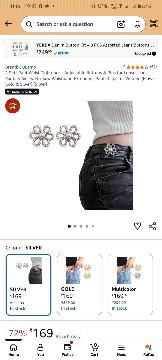 Silver Ring Flower Jeans Button