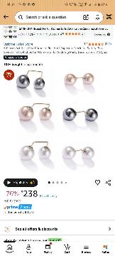 Instant Button Pearl 3 Colour
