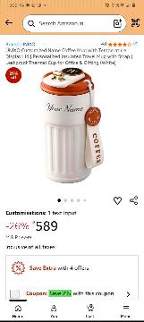 Coffee Mug