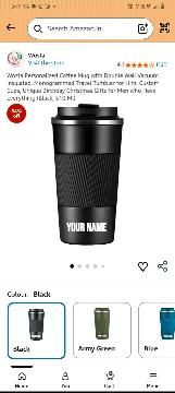Coffee Mug Green