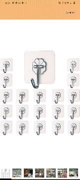 Steel Sticker Hook For Wall
