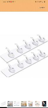 Adhesive Strong Hanger Hooks (5  Hooks Hanger, Transparen
