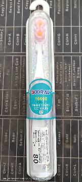 Gooral toothbrush 1