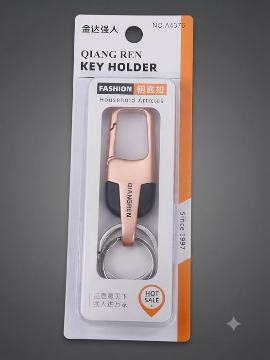 Metal Key Holder with Carabiner Clip