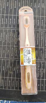 Lvdanlan toothbrush 1