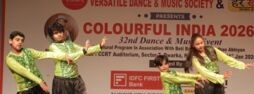 Adv. Dance Batch TTS 6