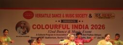 Kathak Beginner TTS 5
