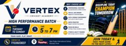 High Performance Batch