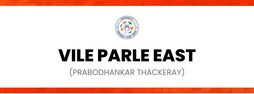 Vile Parle East - Prabodhankar Thackeray