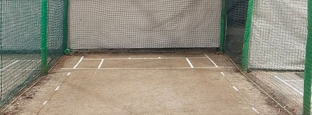 Indoor Soil Pitch No 1