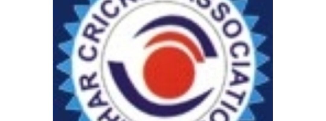 B DIVISION DISTRICT REGISTRATION 19 JAN 2025