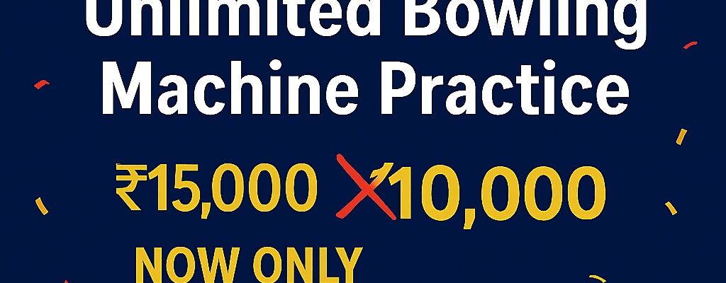 Bowling machine 