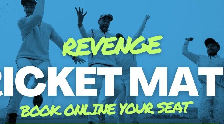 TUESDAY 24 DEC 2024 REVENGE PRACTICE MATCH