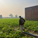 anurag singh