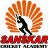 sanskar cricket academy