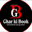 Ghar Ki Book Ghar Ki Book