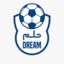 Dream | حلم
