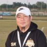 Saka Koshang
