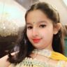 Vihana