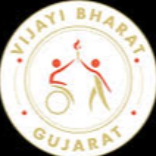 Vijayi Bharat Foundation 