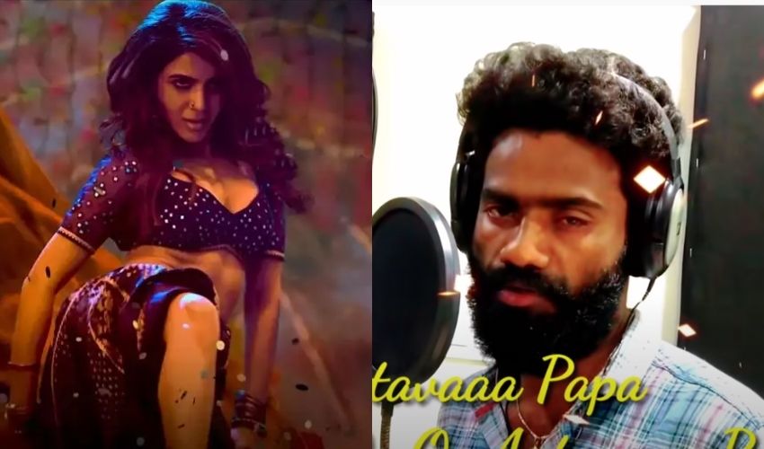 Samantha : సమంత ఐటెం సాంగ్ కి కౌంటర్ గా వైరల్ అవుతున్న మేల్ వర్షన్ సాంగ్