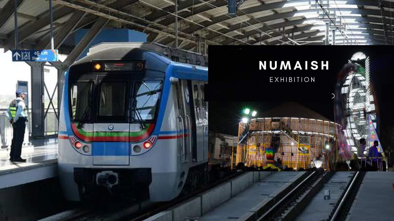 Nampally Numaish 2023-Hyderabad Metro : నాంపల్లి నుమాయిష్ సందడి.. రాత్రి 12గంటల వరకు మెట్రో రైలు సర్వీసులు