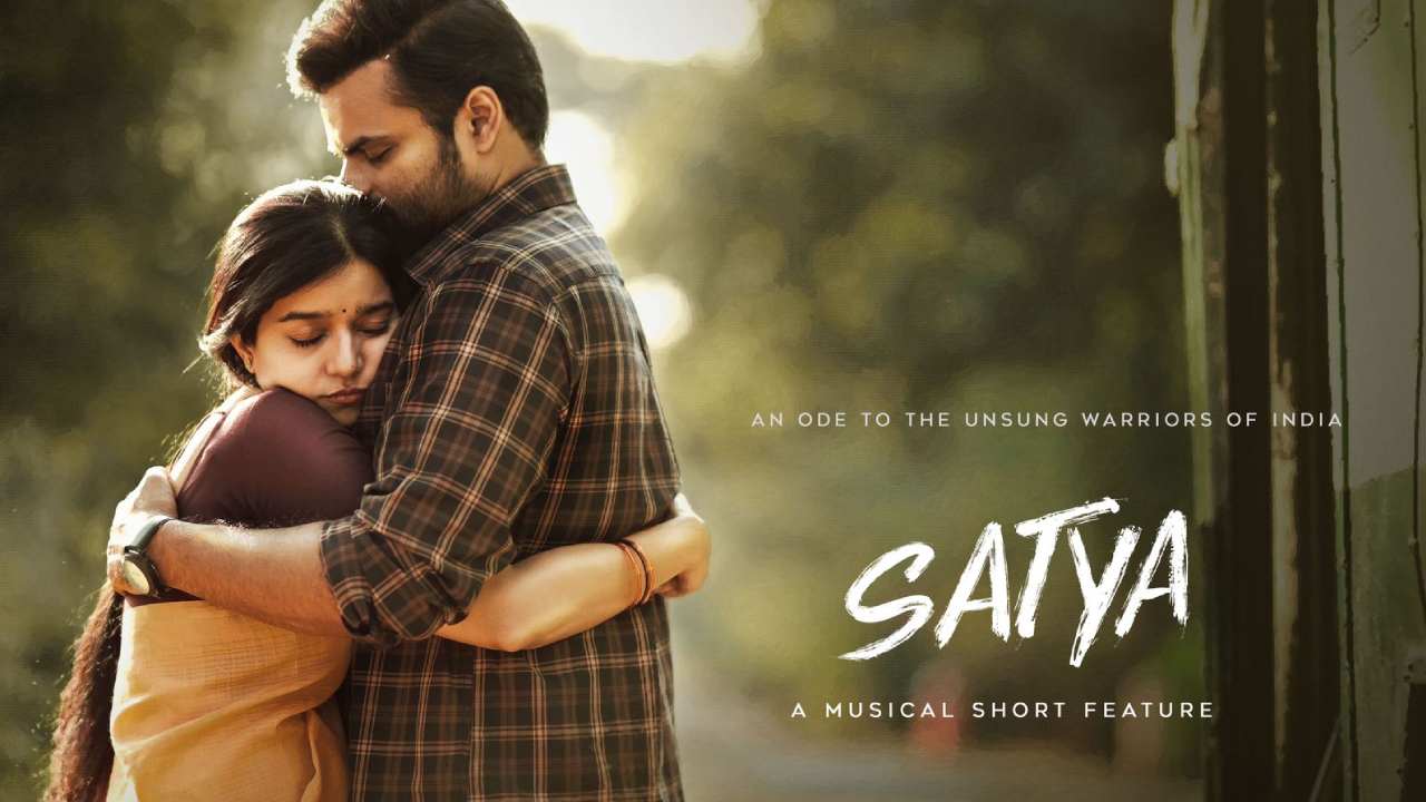 Sai Dharam Tej : కలర్స్ స్వాతితో కలిసి మ్యూజికల్ ఆల్బమ్ తో రాబోతున్న సాయి ధరమ్ తేజ్..