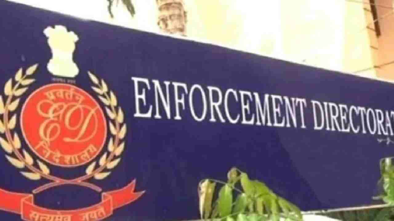 Delhi Liquor Scam: ఢిల్లీ లిక్కర్ స్కాం కేసు.. తిహార్ జైలులో ఉన్న బుచ్చిబాబును ప్రశ్నించనున్న ఈడీ