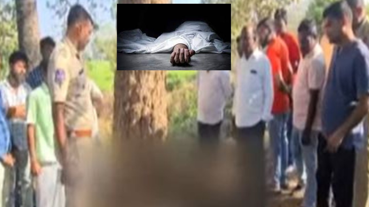 Father, Daughter Suspicious Death : జగిత్యాల జిల్లాలో తండ్రీకూతురు అనుమానాస్పద మృతి.. వ్యవసాయ బావిలో కుమార్తె మృతదేహం లభ్యం
