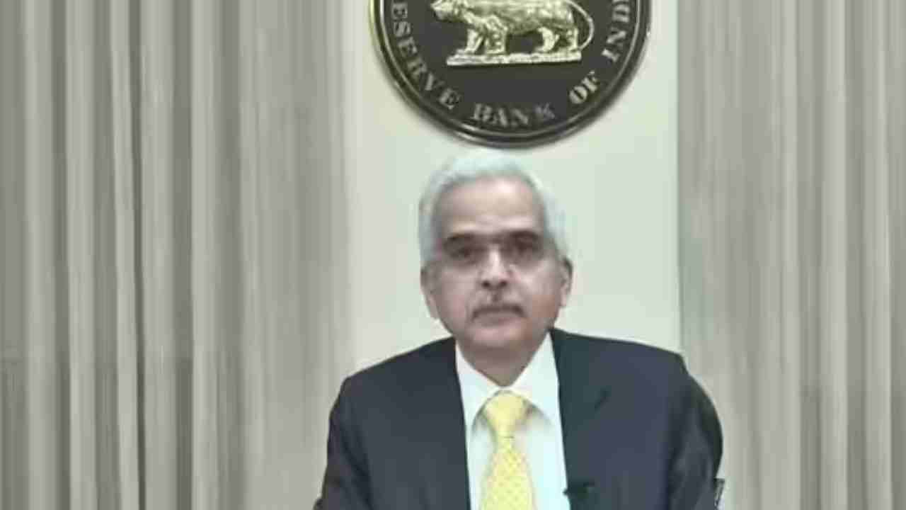 RBI Hikes Repo Rate: సామాన్యులకు షాక్.. మరోసారి రెపో రేటు పెంచిన ఆర్‌బీఐ .. పెరగనున్న లోన్ ఈఎంఐలు