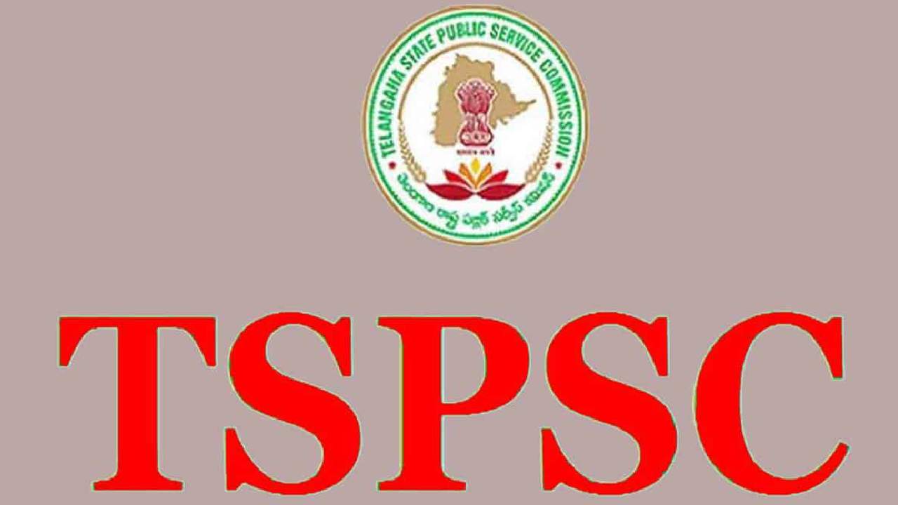 TSPSC Group 4: తెలంగాణలో గ్రూప్-4 పరీక్ష తేదీ ఖరారు.. రేపటితో ముగియనున్న దరఖాస్తు గడువు