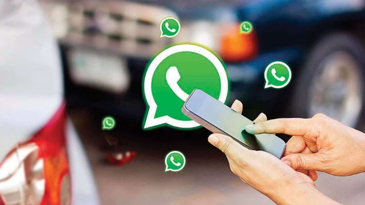 WhatsApp Old Phones : వాట్సాప్ యూజర్లకు అలర్ట్.. ఫిబ్రవరి 1 నుంచి ఈ ఫోన్లలో వాట్సాప్ పనిచేయదు.. మీ ఫోన్ ఉందేమో చెక్ చేసుకోండి.. ఫుల్ లిస్ట్ మీకోసం..!