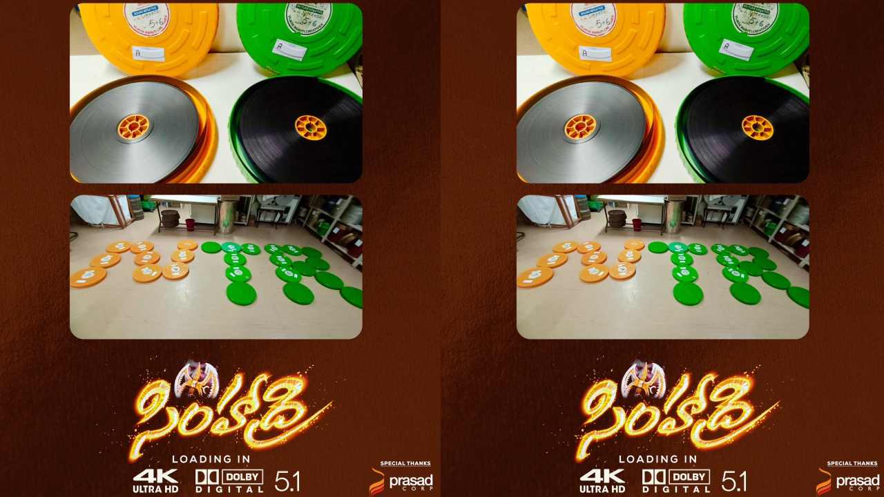 Simhadri Re-Release: రీ-రిలీజ్‌కు సిద్ధమవుతున్న సింహాద్రి.. రికార్డులకు ఎసరుపెట్టిన తారక్ ఫ్యాన్స్!