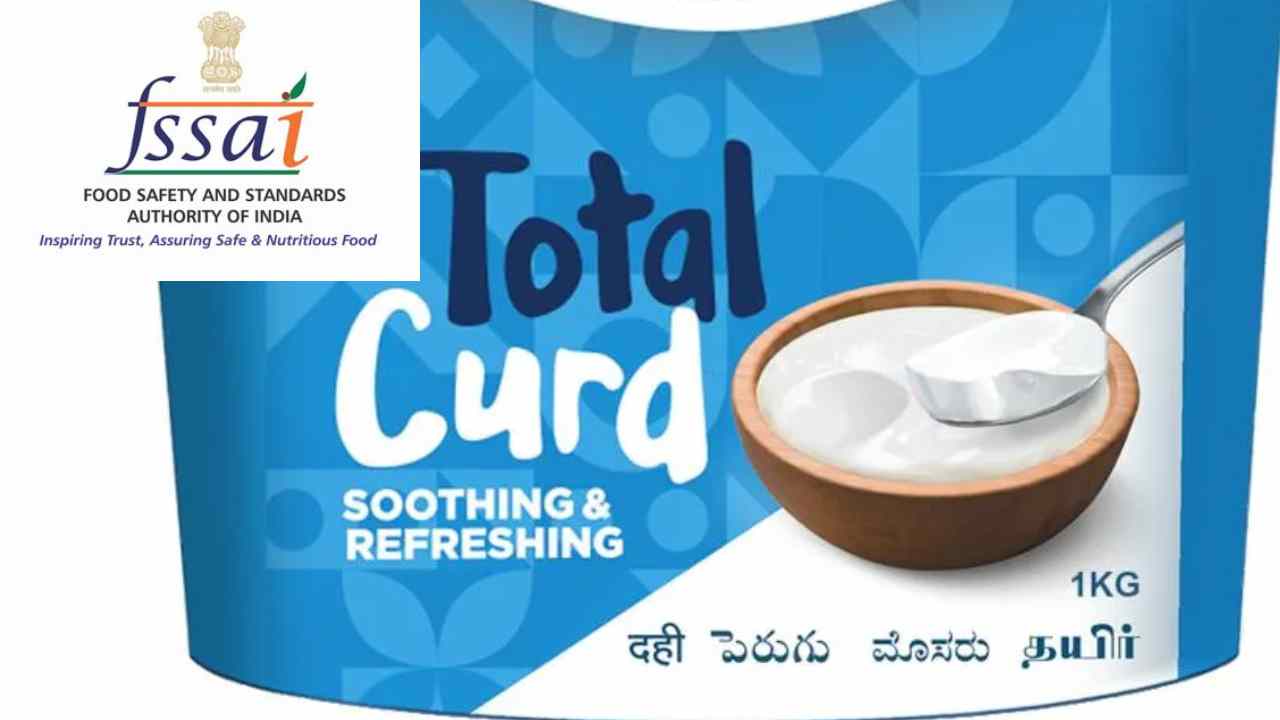 Tamil Nadu: పెరుగు ప్యాకెట్లపై “దహీ” అని హిందీలో రాయాలంటూ ఆదేశాలు.. చివరకు తమిళనాడు దెబ్బకు..