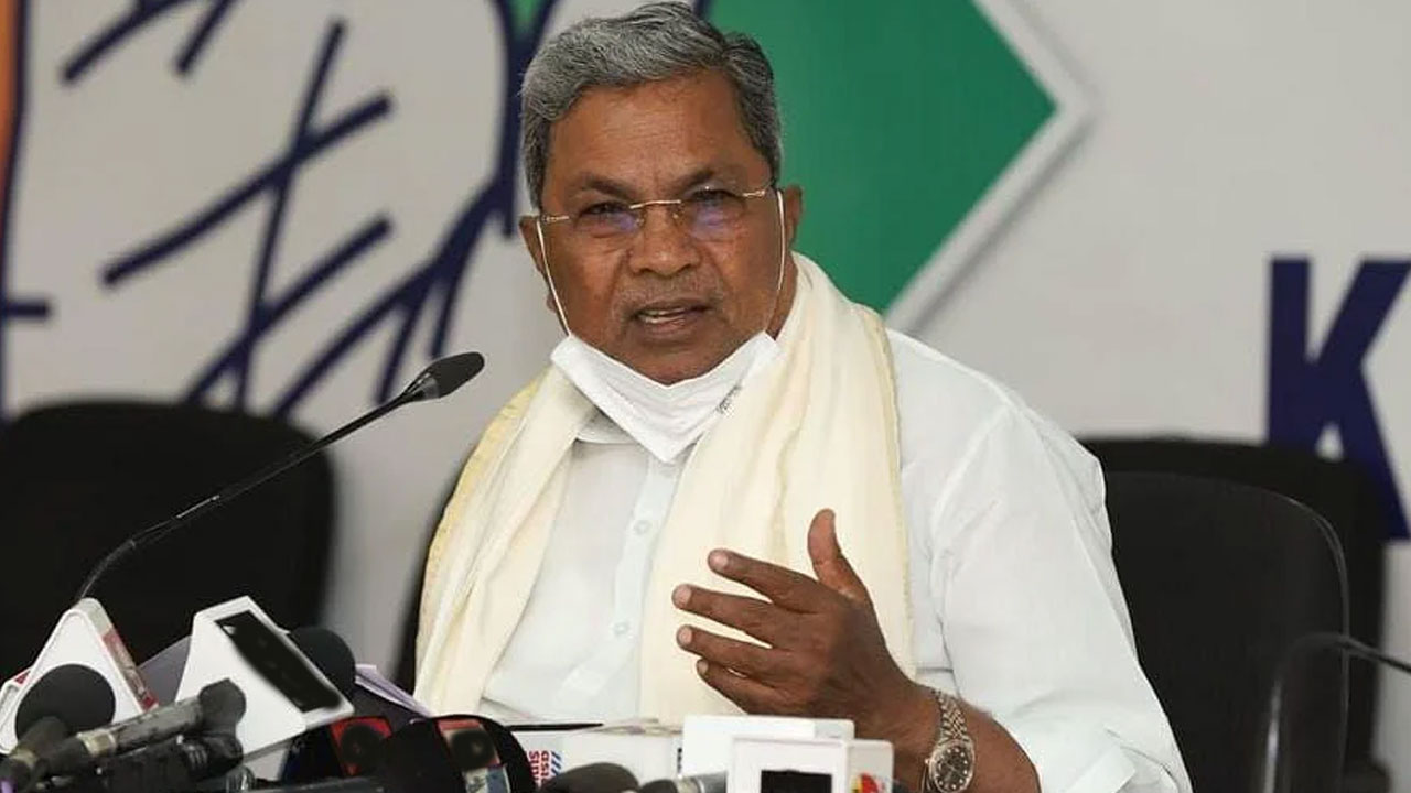 Karnataka Polls: చాముండేశ్వరి కాదు, కోలార్ కాదు.. కొడుకు స్థానం నుంచి పోటీకి సిద్ధమైన మాజీ సీఎం సిద్ధూ