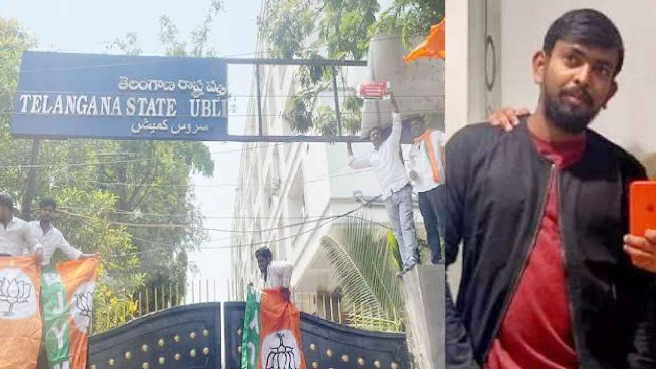 TSPSC Paper Leak Row : కీలక పరిణామం.. TSPSC సెక్రటరీతో సహా ఏడుగురికి సిట్ నోటీసులు
