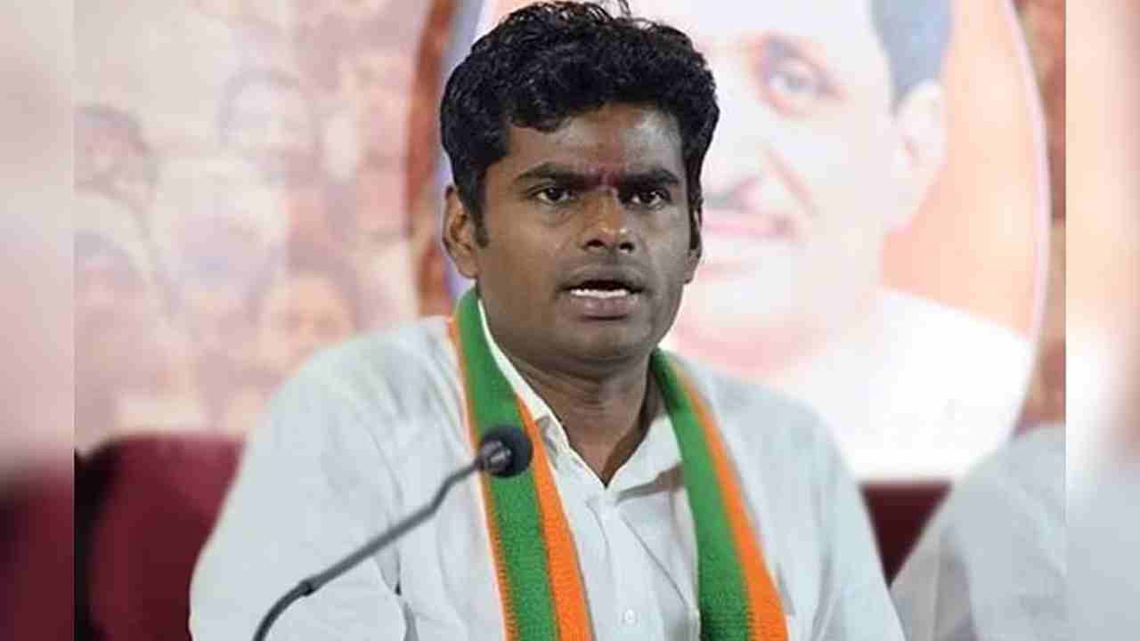 Tamil Nadu BJP President : తమిళనాడు బీజేపీ అధ్యక్షుడిపై సైబర్ క్రైమ్ పోలీసులు కేసు నమోదు