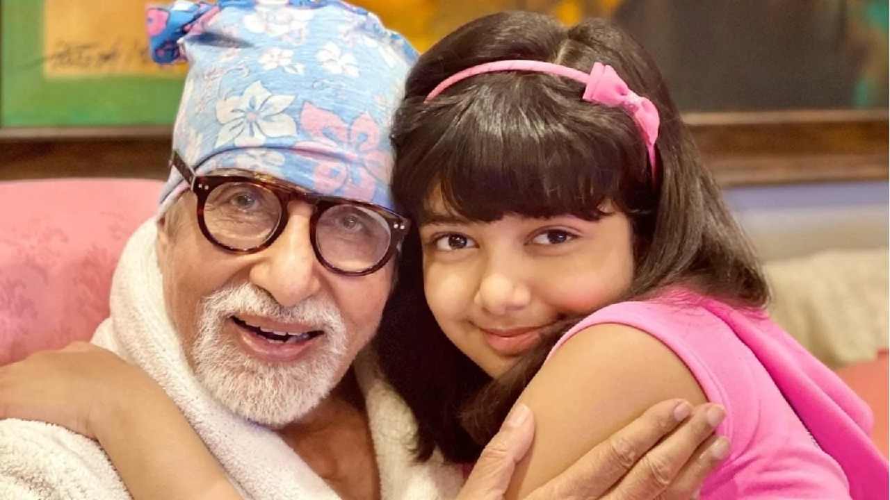 Aaradhya Bachchan : మొన్న తాత, ఇవాళ మనవరాలు.. కోర్ట్‌ని ఆశ్రయించిన అమితాబ్ గారాలపట్టి!