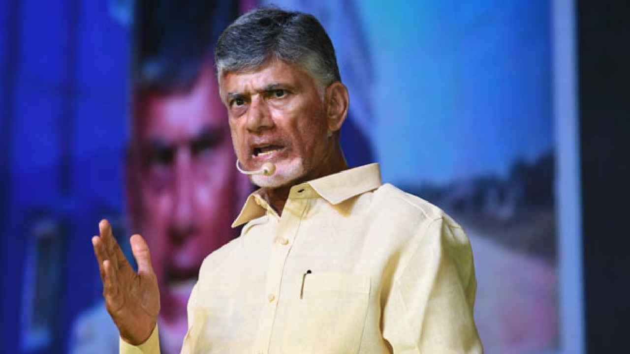Chandrababu : వైసీపీకి ఇక 8 నెలలే, మళ్లీ వచ్చేది టీడీపీనే, వైజాగ్ ప్రజలకు భయం పట్టుకుంది-చంద్రబాబు
