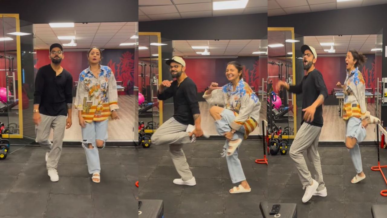 Virat – Anushka Amazing Dance : ‘ఈ డ్యాన్స్ నా వల్ల కాదు బాబోయ్’  అన్నది ఎవరంటే?