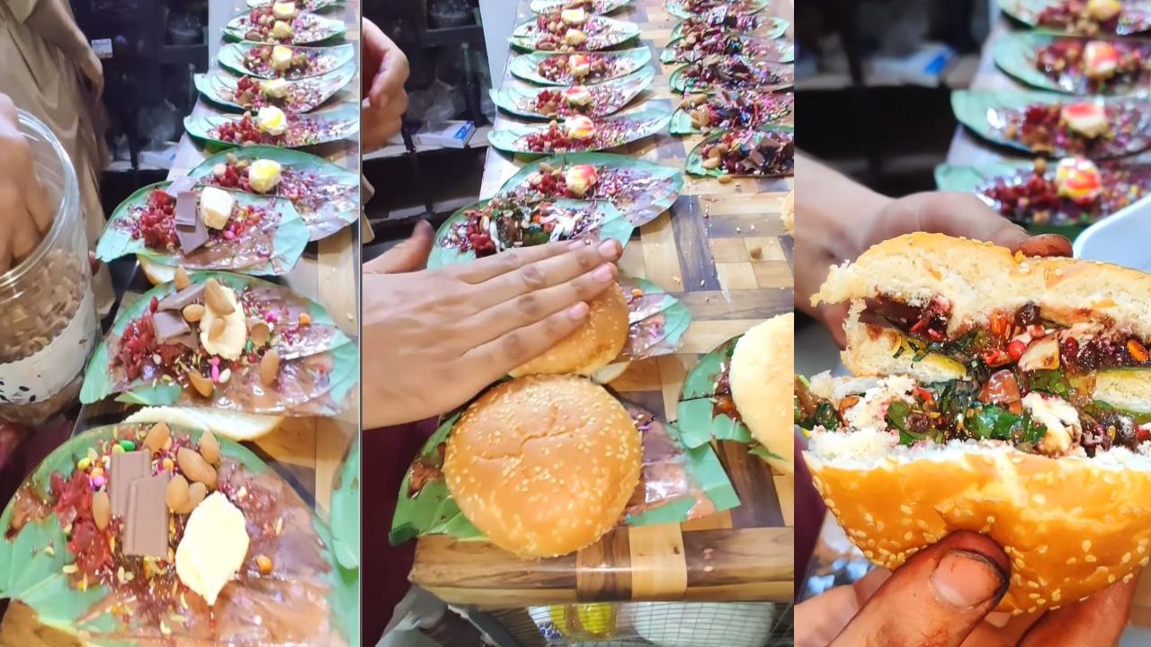 Paan Burger : ‘పాన్ బర్గర్ అంట’.. కొత్త కాంబినేషన్ చూసి మండిపడుతున్న ఫుడ్ లవర్స్