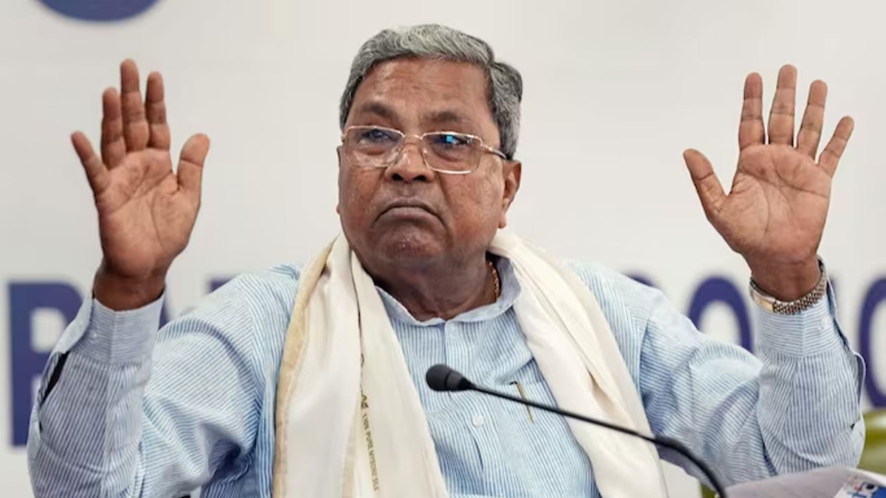 Karnataka Polls: అనుకున్నదే చేసిన కాంగ్రెస్ అధిష్టానం.. మాజీ సీఎం సిద్దరామయ్యకు కోలార్ టికెట్ మిస్