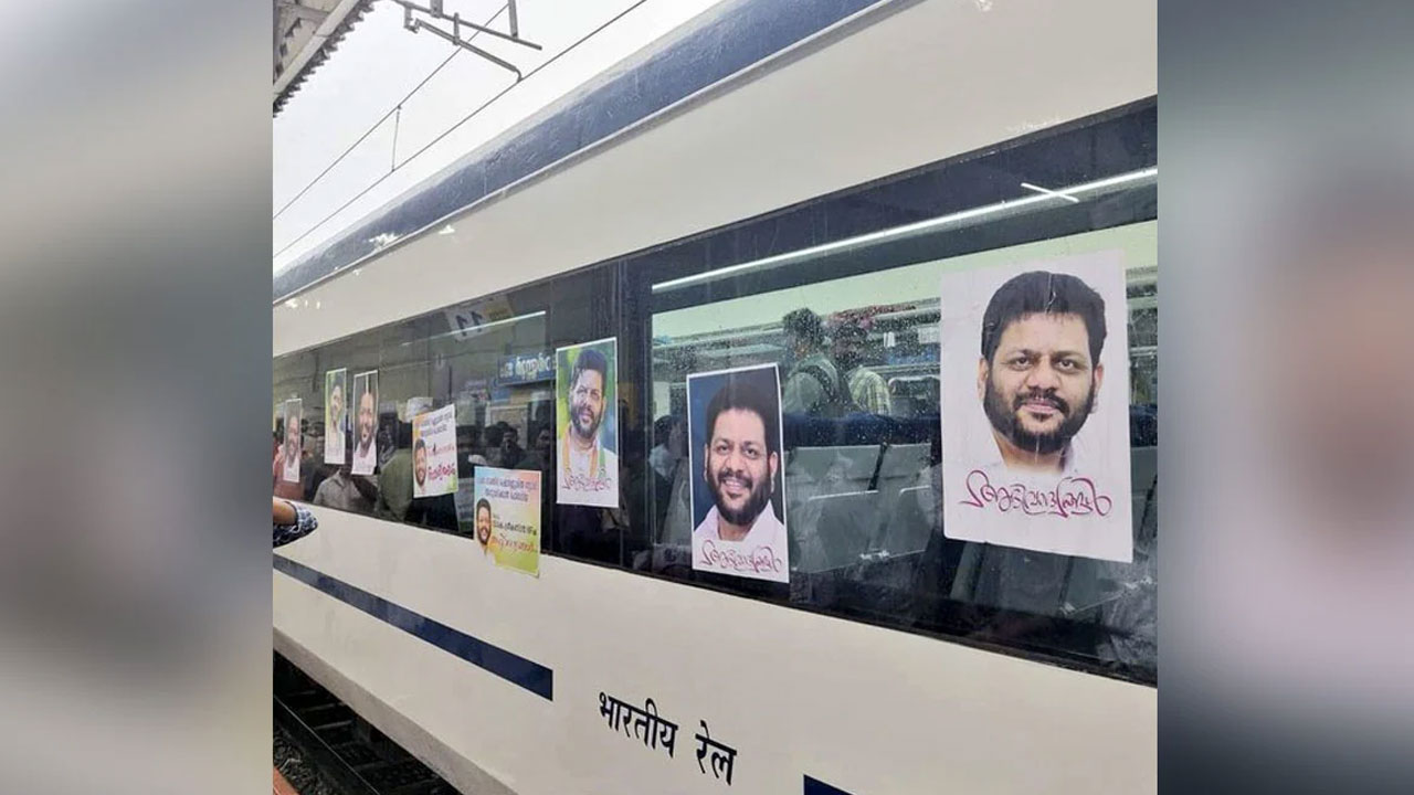 Kerala: వందే భారత్ రైలుపై పోస్టర్లు అంటించి కాంట్రవర్సీకి కాలు దువ్విన కాంగ్రెస్