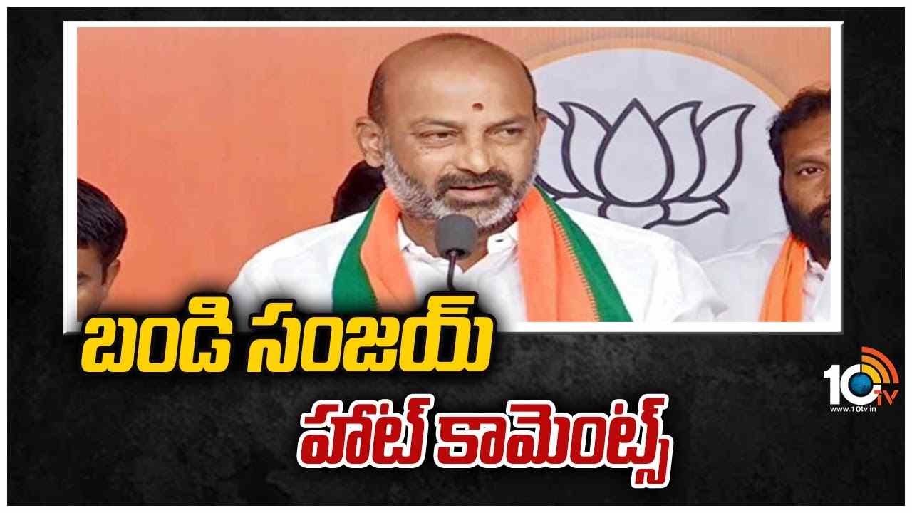 Bandi Sanjay: వెంటనే ఈ వ్యాపారాలను ఆపాలి: కేసీఆర్‌కు బండి సంజయ్ లేఖ