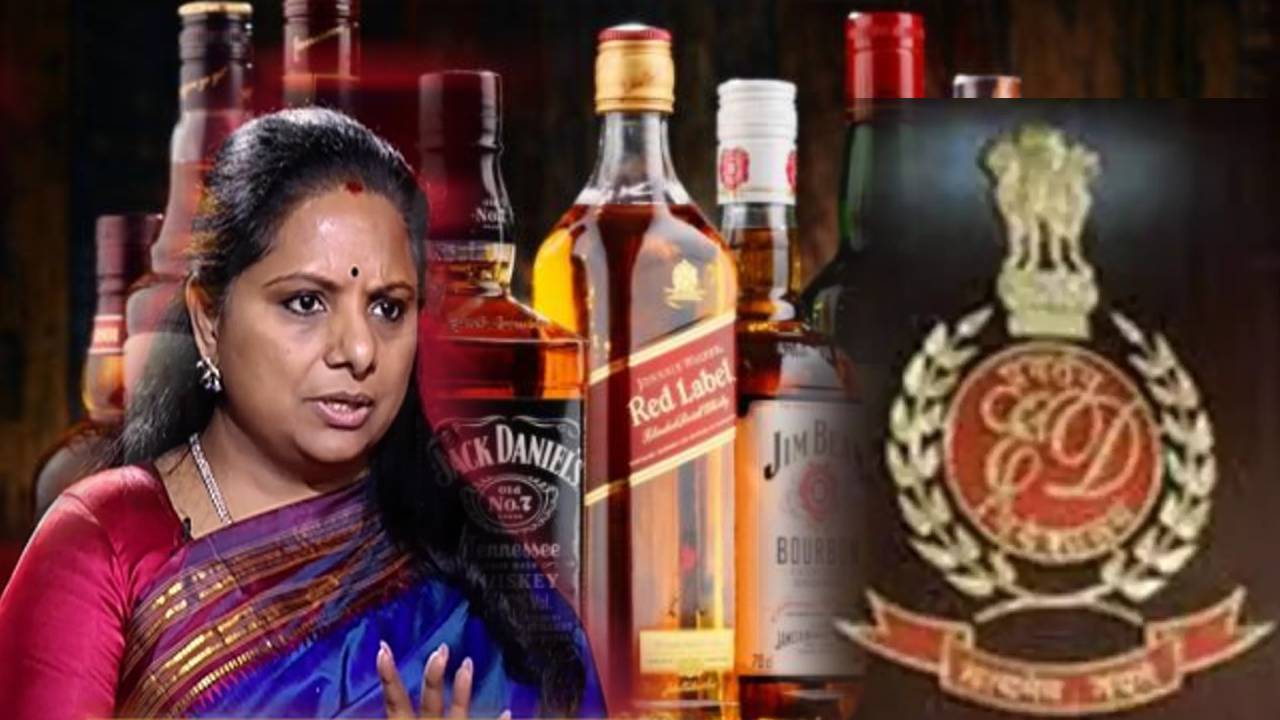 MLC Kavitha: ఢిల్లీ లిక్కర్ స్కాం సీబీఐ అనుబంధ ఛార్జిషీట్లో ఎమ్మెల్సీ కవిత పేరు లేదు